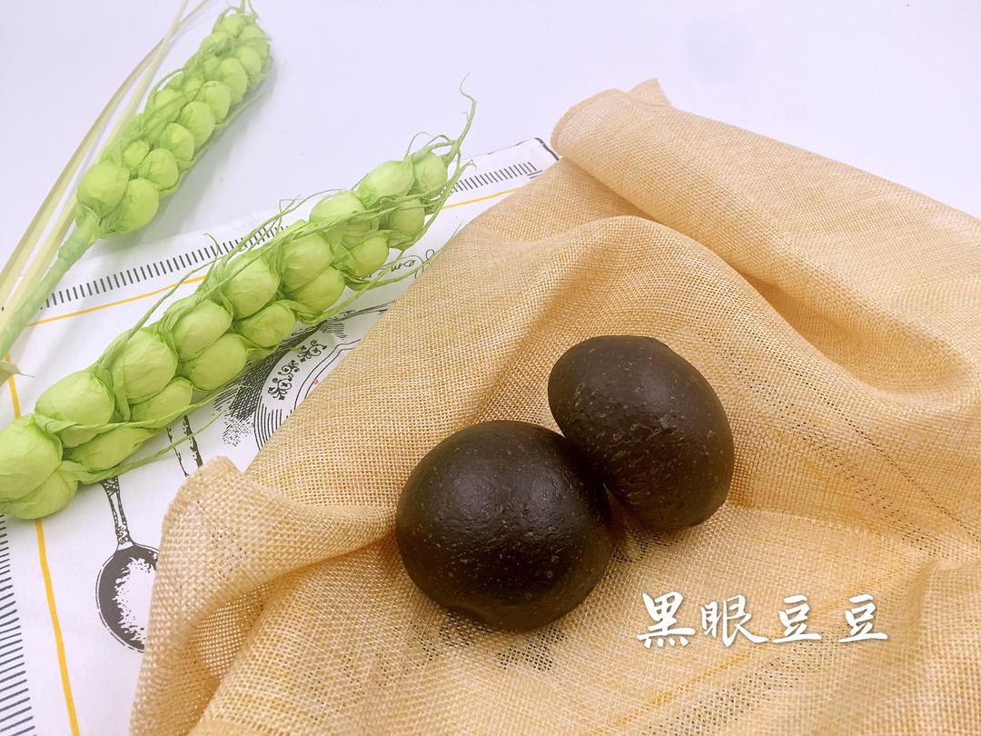 欧包：黑眼豆豆的做法 步骤13