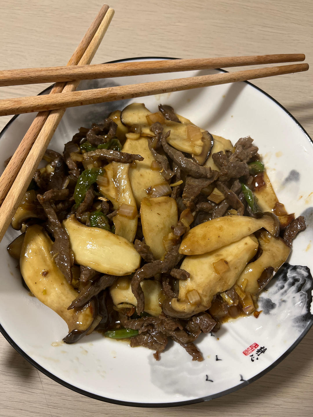 杏鲍菇炒牛肉