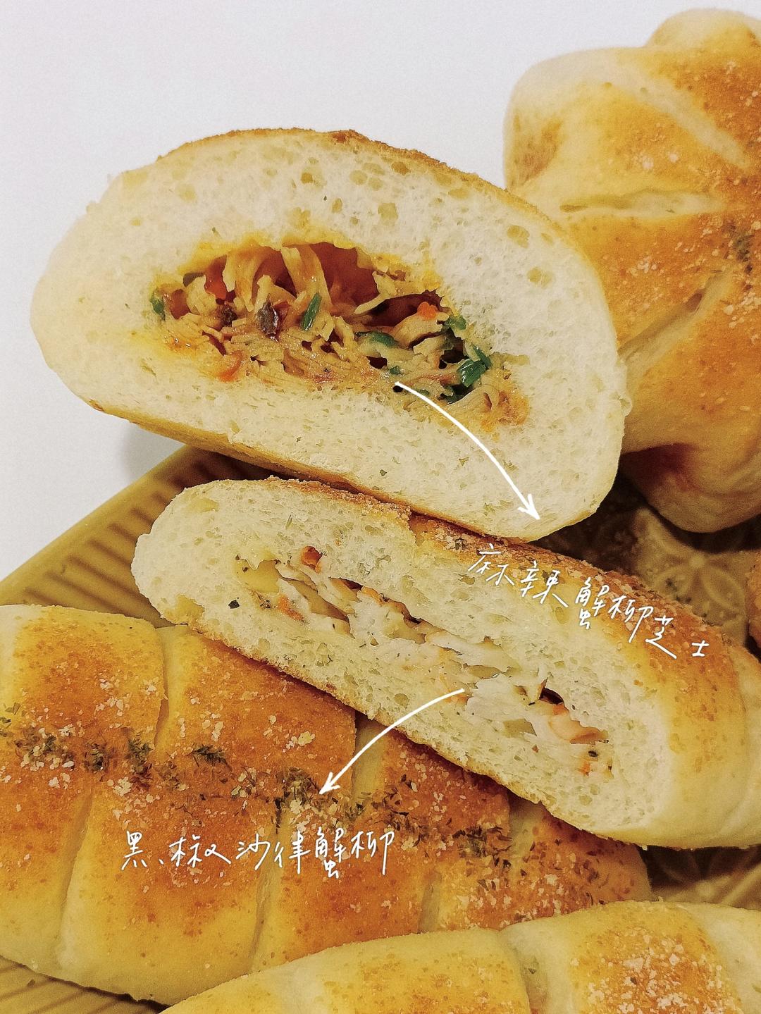 香辣蟹柳芝士软面包