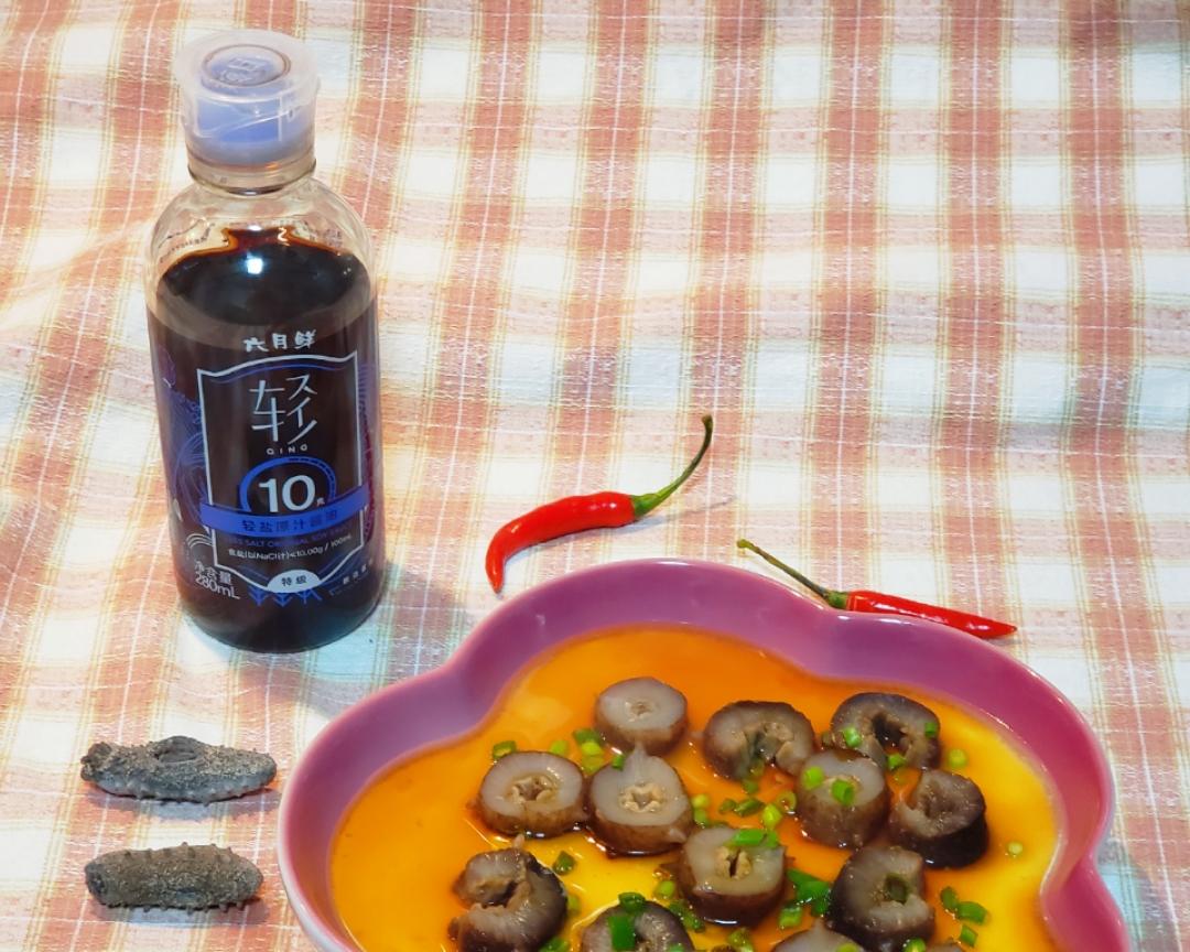 海参蒸蛋的做法