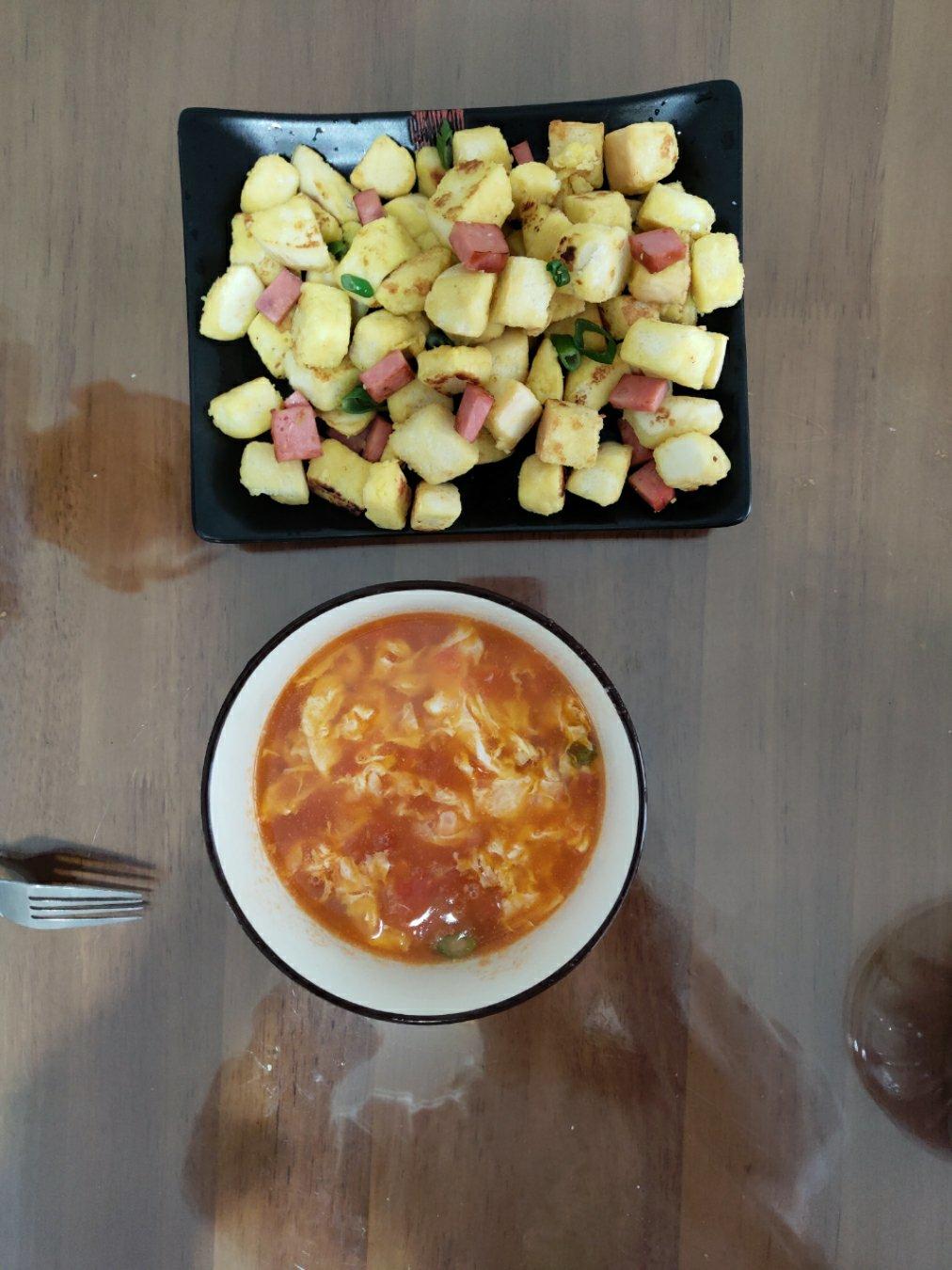 剩馒头的春天——西红柿🍅炒馒头丁