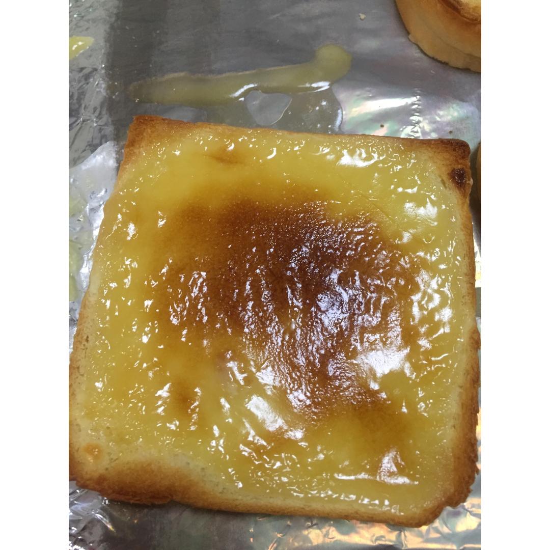 岩烧乳酪 Lava Cheese Slice