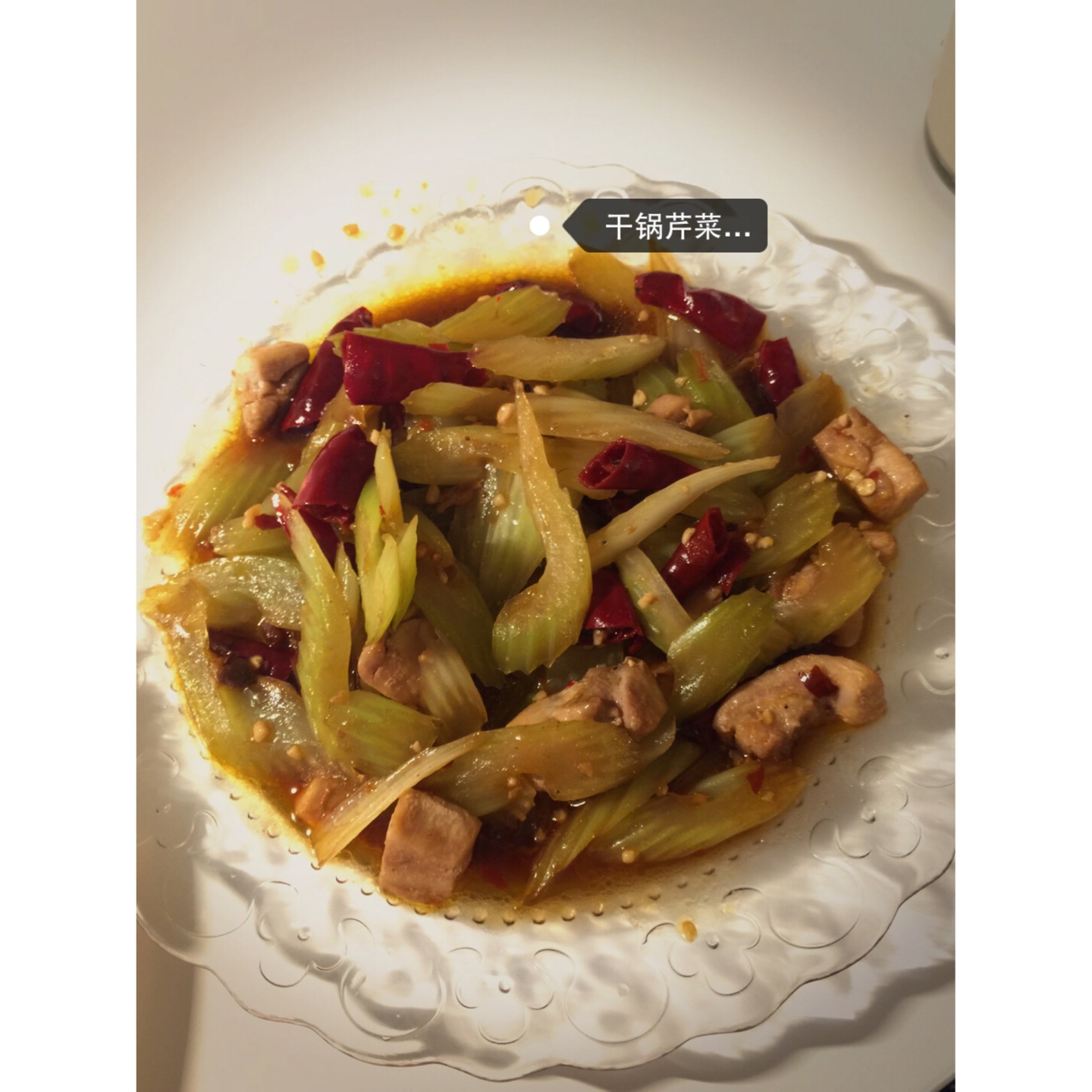 香辣干锅鸡