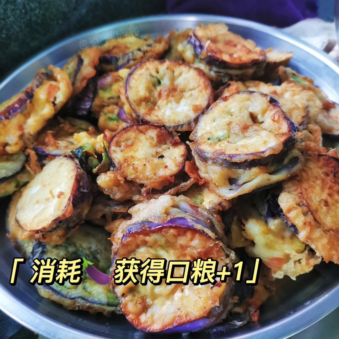 干饭记录