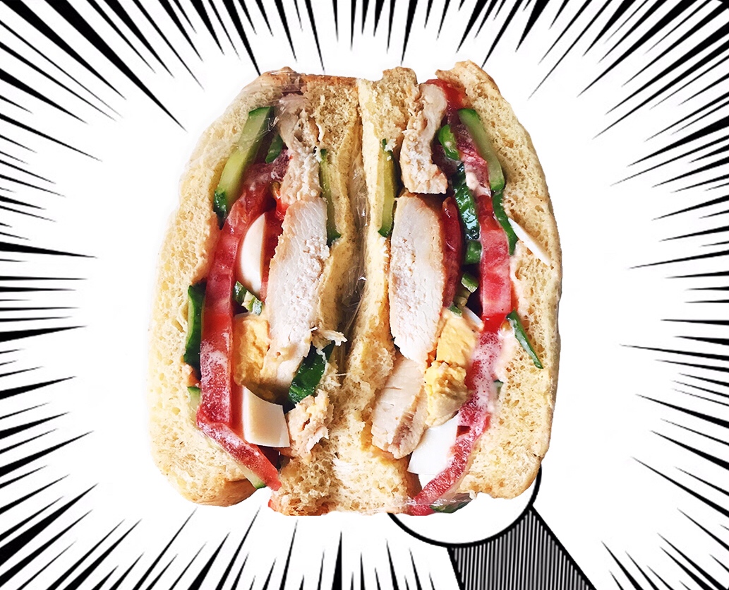 通往厨神的路上~超级简单三明治~的做法