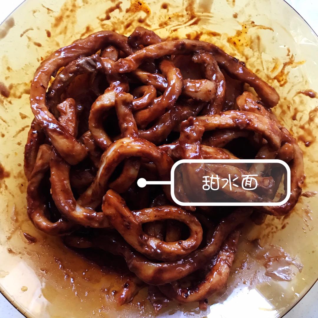 甜水面