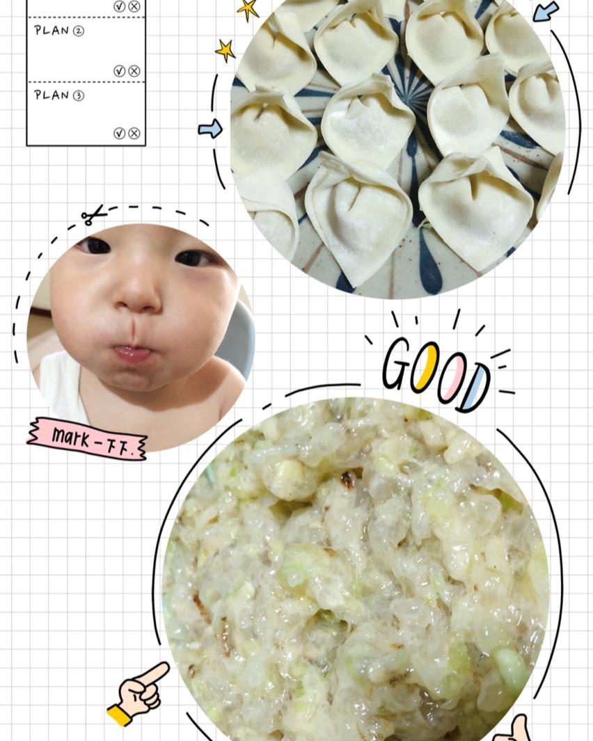 666辅食录
