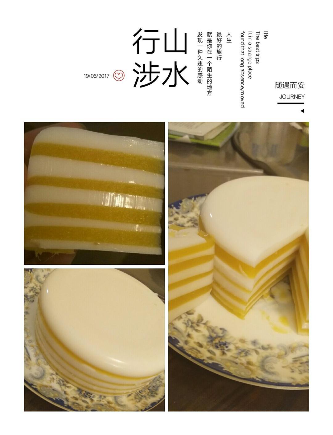 芒果椰汁千层糕