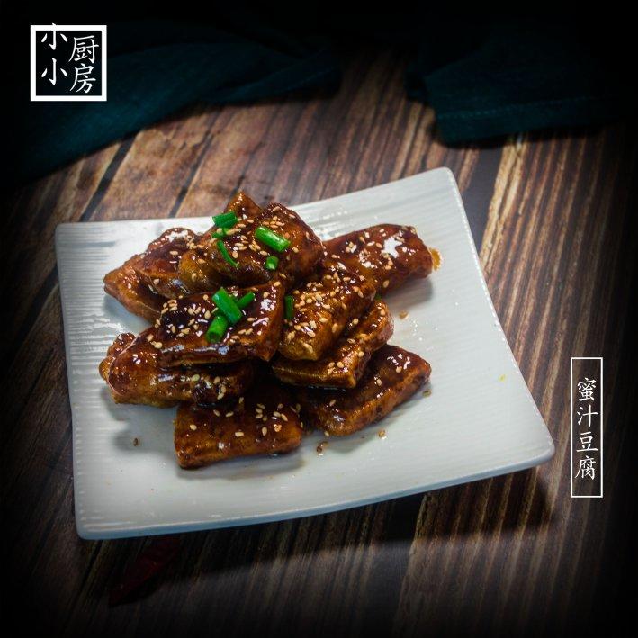 蜜汁豆腐