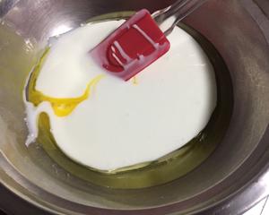 超软酸奶蛋糕（水蒸版）的做法 步骤3