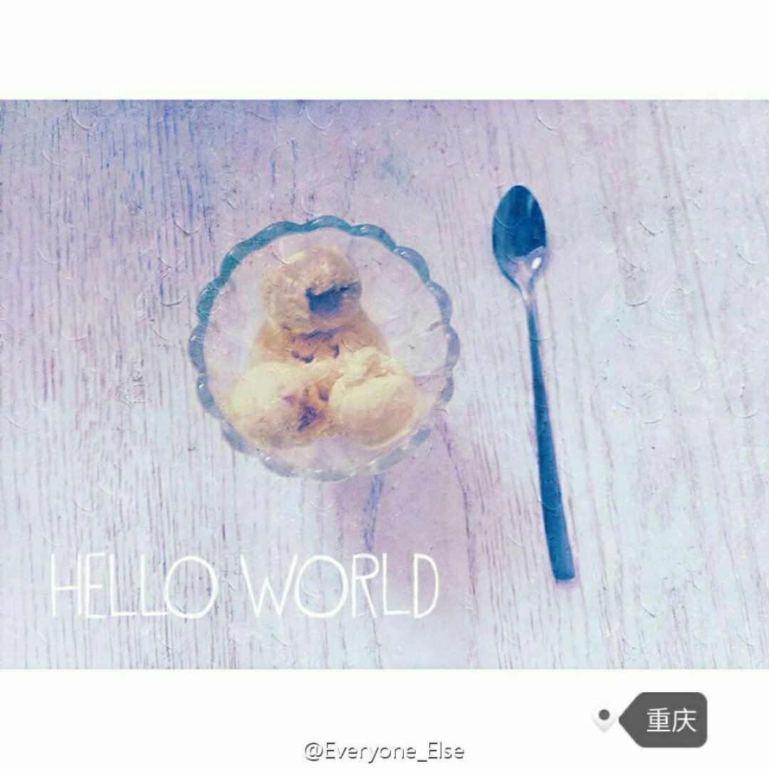 自制哈根达斯风味的冰淇淋