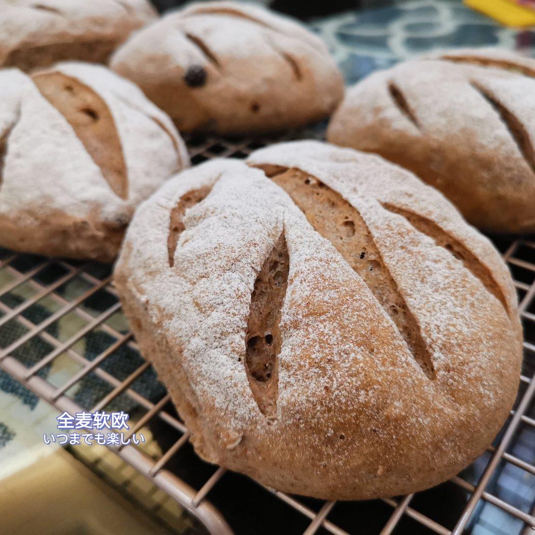 美善品-全麦面包（欧包）