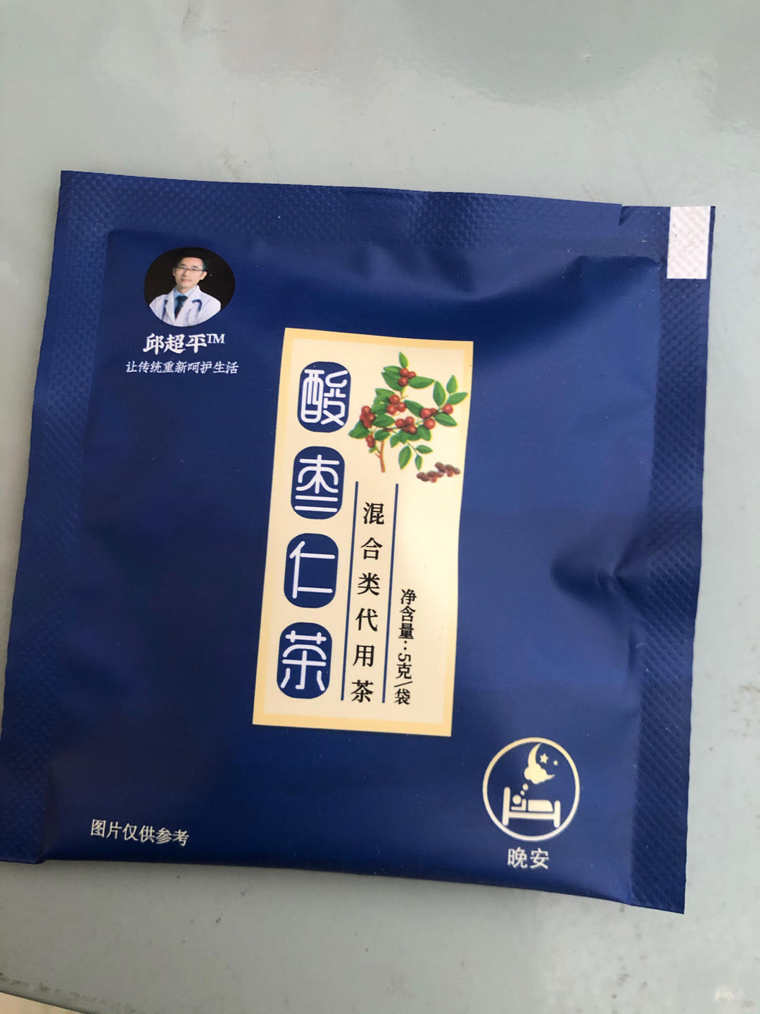 杂粮南瓜饭【2月北鼎养生壶食谱】