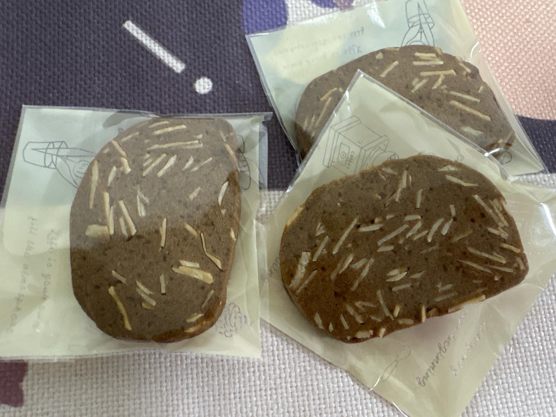 咖啡控☕️超浓郁杏仁咖啡曲奇｜搅一搅就搞定