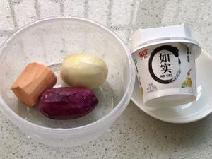冰淇淋替代品🌈（酸奶紫薯芋仔泥）的做法 步骤1