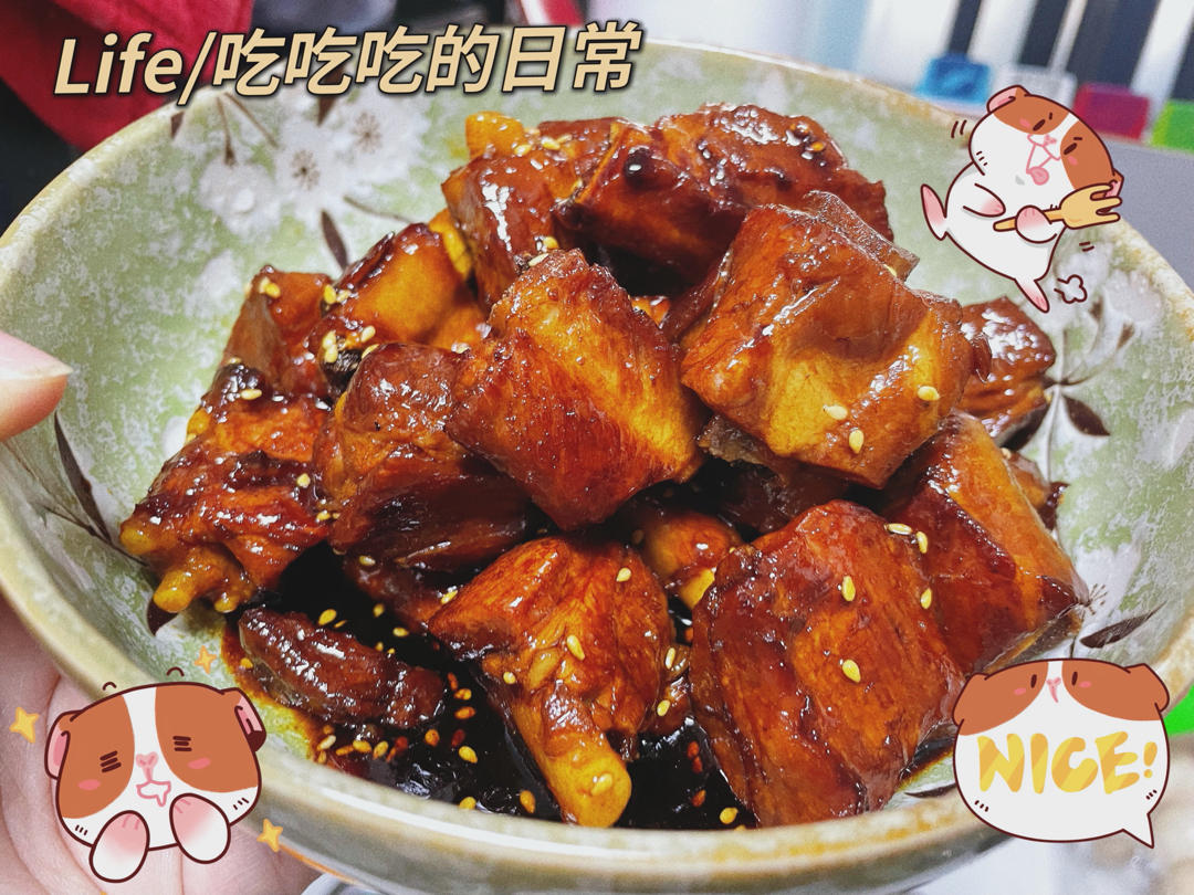 糖醋排骨/糖醋小排（不放油）（12345口诀做出正宗上海本帮）