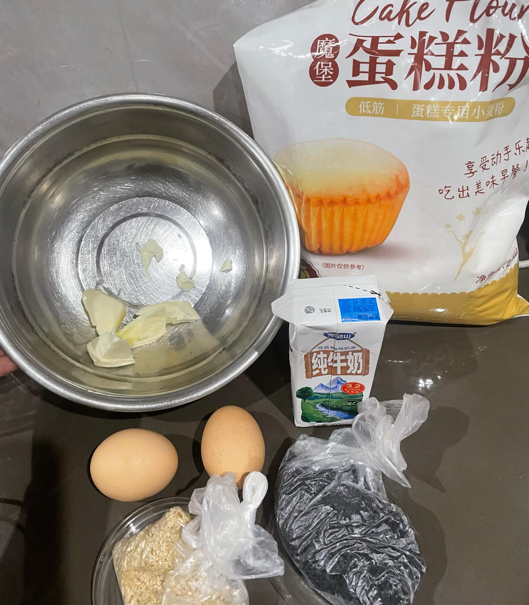 纯奶手撕吐司的做法 步骤1