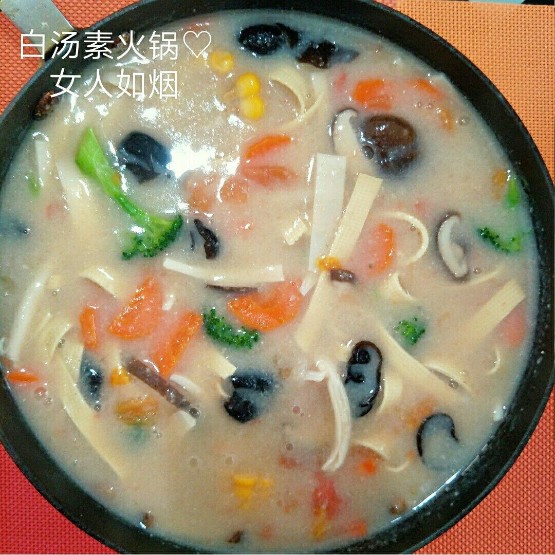 三餐乱入