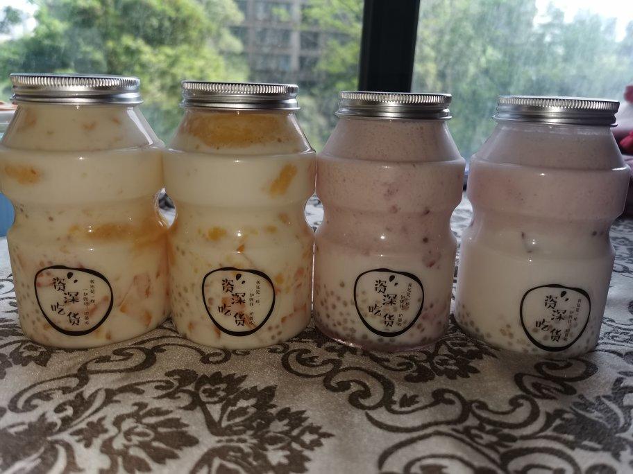 简易版（杨枝甘露）