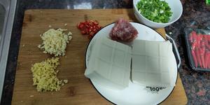 🌈肉沫豆腐(必收藏版本)的做法 步骤1