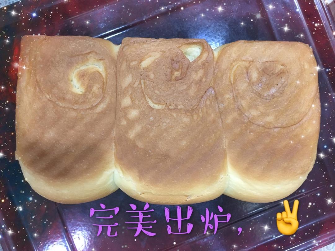 用烤箱自己做面包--手工牛奶吐司面包
