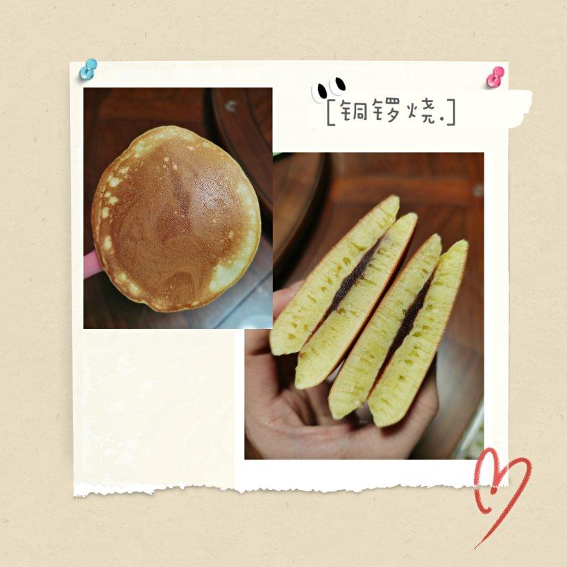 《Tinrry+》铜锣烧（松饼）