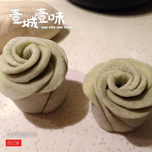 黄玫瑰馒头