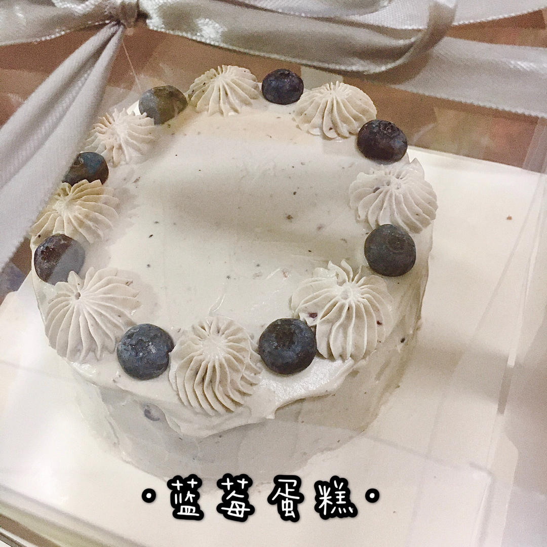 【蓝莓覆盆子蛋糕】私房配方大公开❹