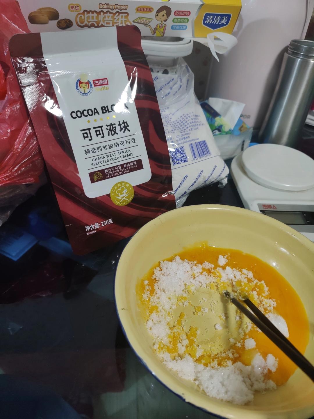 生酮饮食 无糖好利来冰山熔岩（简单又吃不胖的减肥巧克力蛋糕）