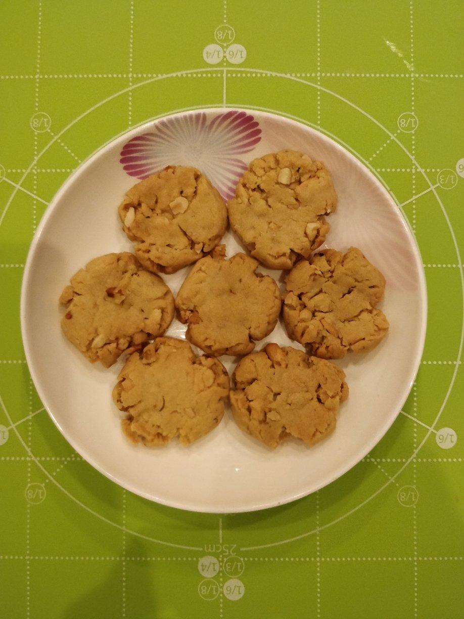 核桃腰果花生酥