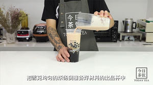 阿嬷烧仙草（奶茶烧仙草）今日茶饮免费奶茶培训 饮品配方做法制作教程的做法 步骤3