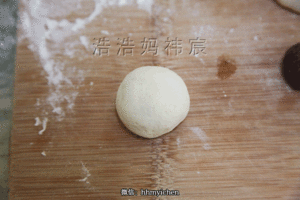 【辅食】红枣豆沙包的做法 步骤8