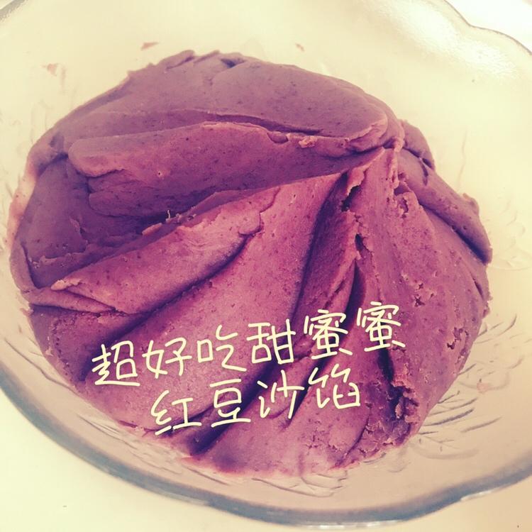 红豆沙馅「柔滑爽口，软硬适中，减糖减油」