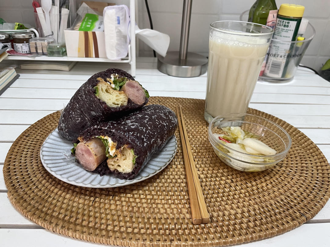 黑米粢饭团