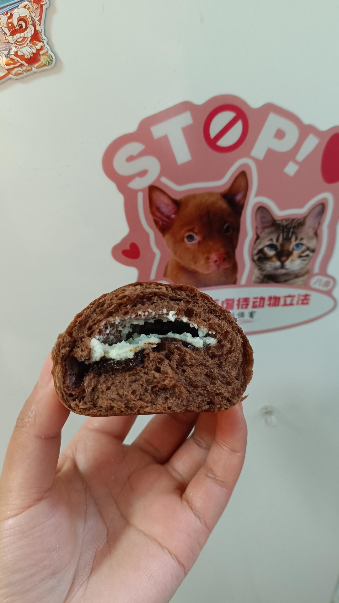 豪华版黑眼豆豆