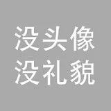 爱小狮子