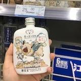 用户5661_vq7o