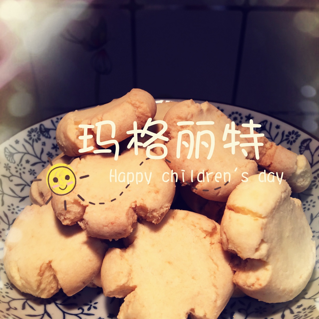 玛格丽特饼干