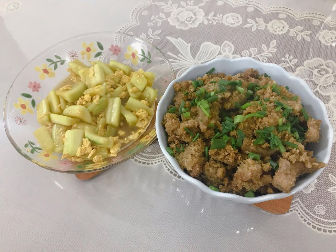 粉蒸肉