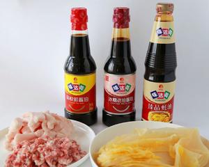 猪肉酸菜水饺——味达美版的做法 步骤1