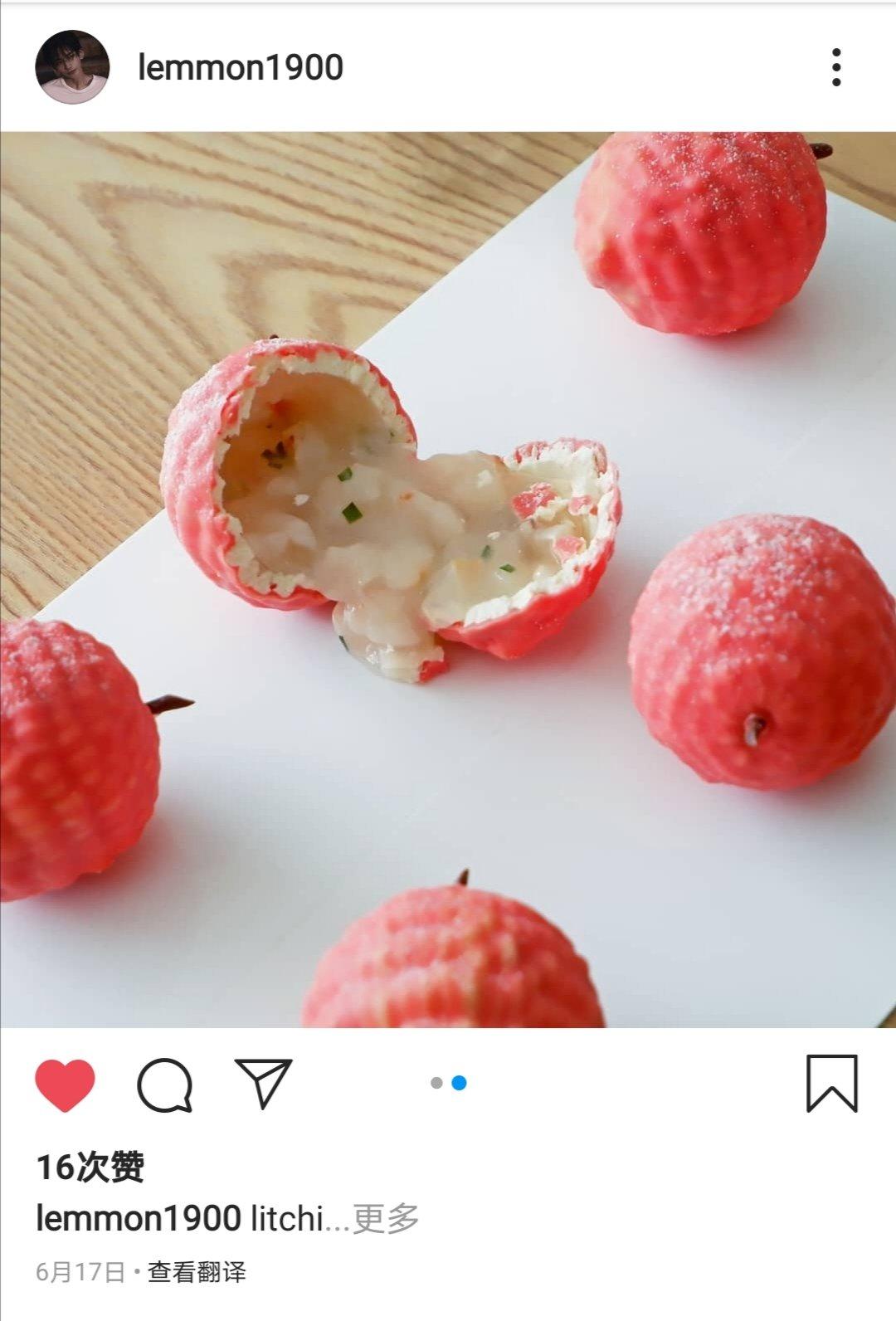 焦糖榛子酱      Praline