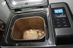 网纹土豆泥沙拉面包的做法 步骤4