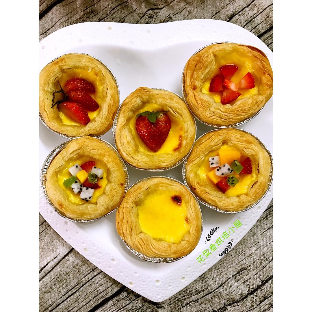 超完美味道超正的蛋挞配方，比KFC的还要嫩还要香~做过最好吃的蛋挞配方