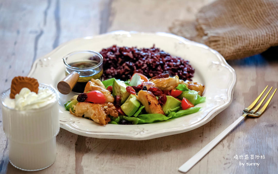 藜麦鸡胸肉沙拉|低卡路里高蛋白