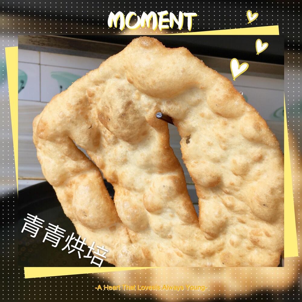 炸油饼