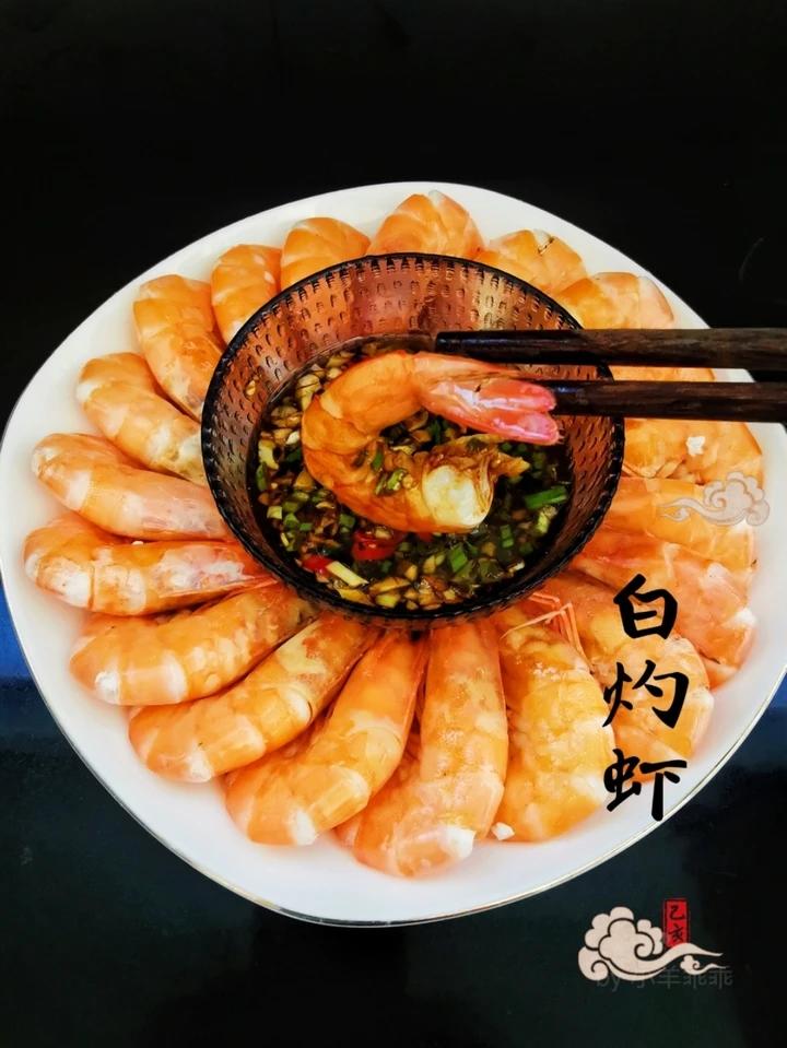 小羊乖乖就是我做的75零失败的万能海鲜蘸料白灼虾