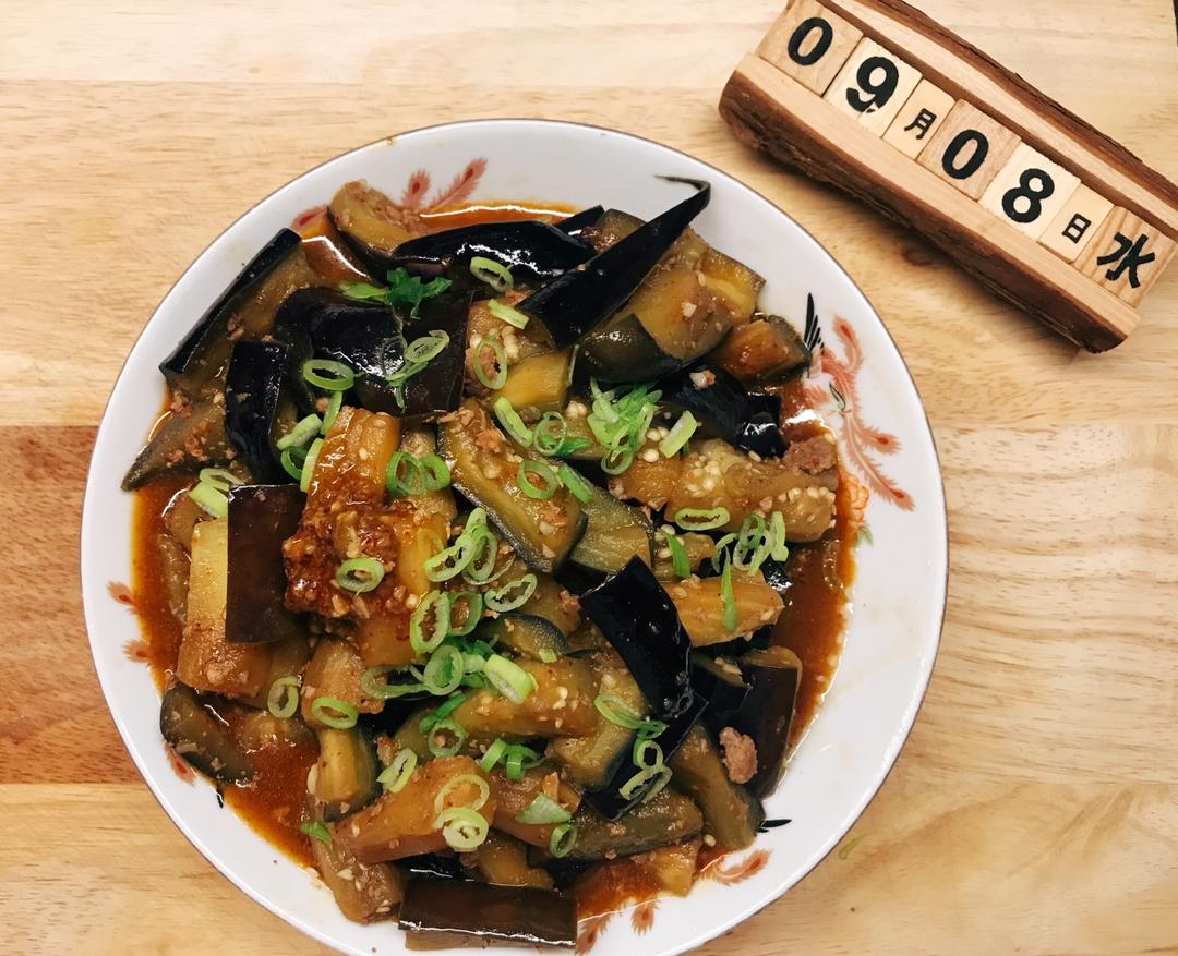 酱肉茄子（少油版）的做法
