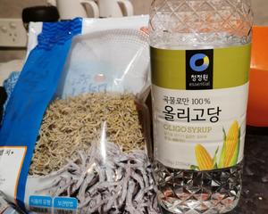 韩式下饭凉菜 葱kimchi（韭菜的做法也是同样的）的做法 步骤1