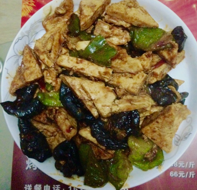 家常豆腐