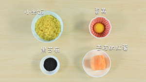 小米红薯条的做法 步骤1